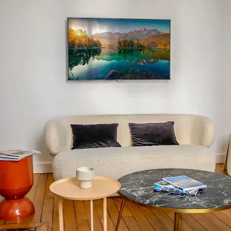 Le Patio Des Arts - Parking - By Prestiplace * Tours